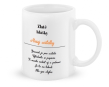 Hrnček, Zlaté hlášky učiteľky