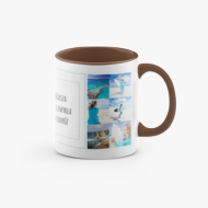 Hrnček, Naše cestovanie