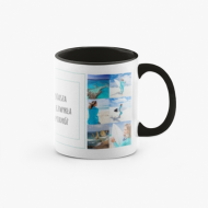 Hrnček, Naše cestovanie