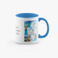 Hrnček, Naše cestovanie