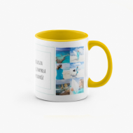 Hrnček, Naše cestovanie