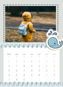 Nástenný kalendár, Detské dobrodružstvá, 20x30 A4 cm