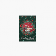 Fotoprianie Naše Vianoce, 10x15 cm