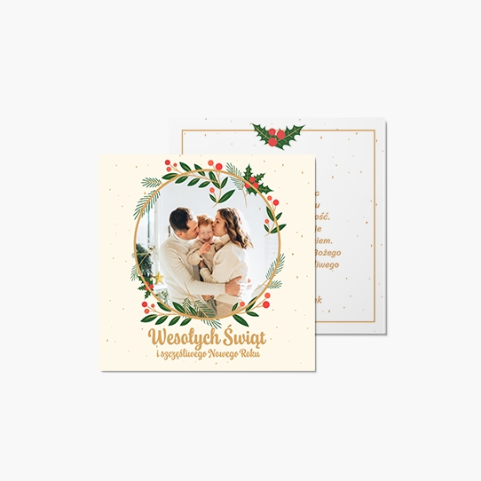 Fotoprianie Veselé Vianoce!, 14x14 cm