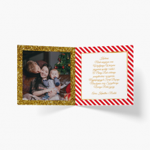 Fotoprianie Merry Xmas, 14x14 cm