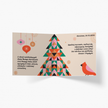 Fotoprianie Modern Xmas, 14x14 cm